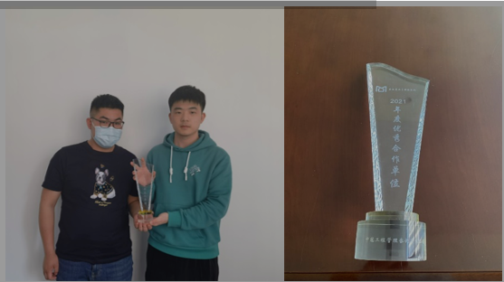 1651040435356707.png image.png