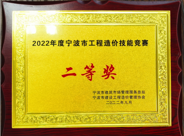 1663807630167950.png image.png