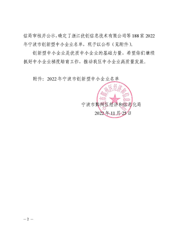 1669777777176478.png 002.png