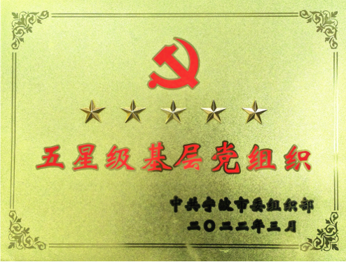 1671159284200970.png image.png