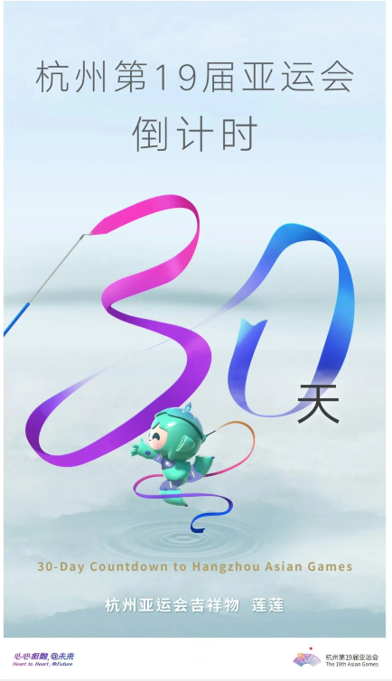 1692862684114118.png image.png