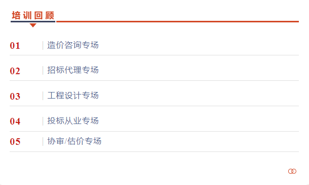 1694683745594498.png image.png