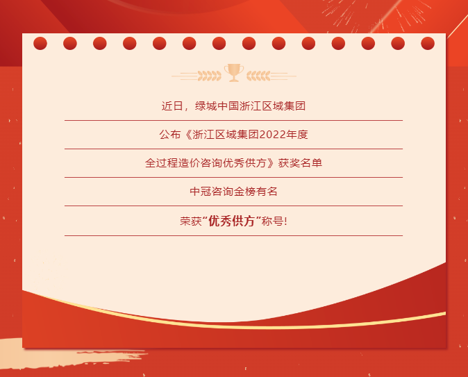 1696246910157627.png image.png