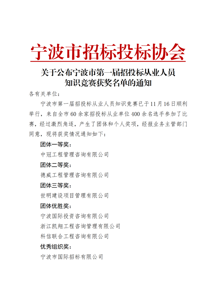 1700637405345072.png 11.png