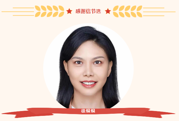 1703947055213644.png image.png