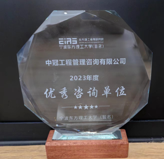 1705309898293752.png image.png