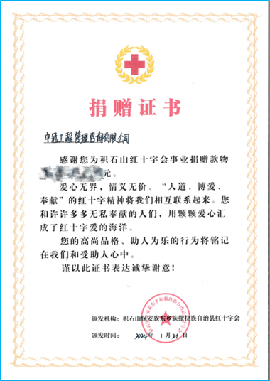 1706661027122133.png 18.png