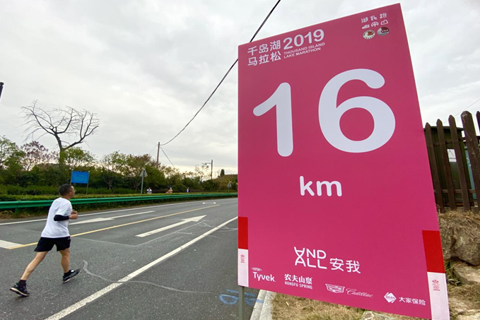 1575362878291798.png 21.png