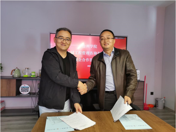 1605580583137279.png 111.png