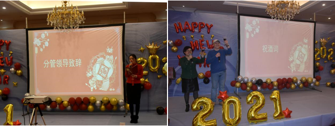 1612666068100741.png 17.png