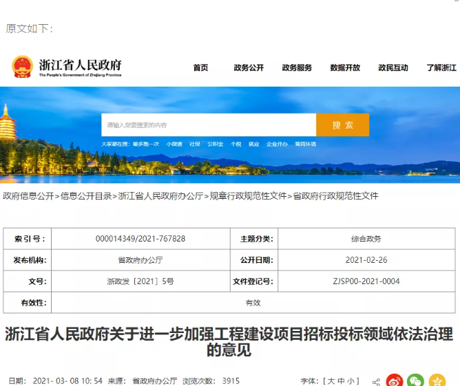 1618459331500932.png image.png